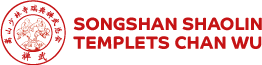 Songshan Shaolintemplets Chan Wu Logotyp